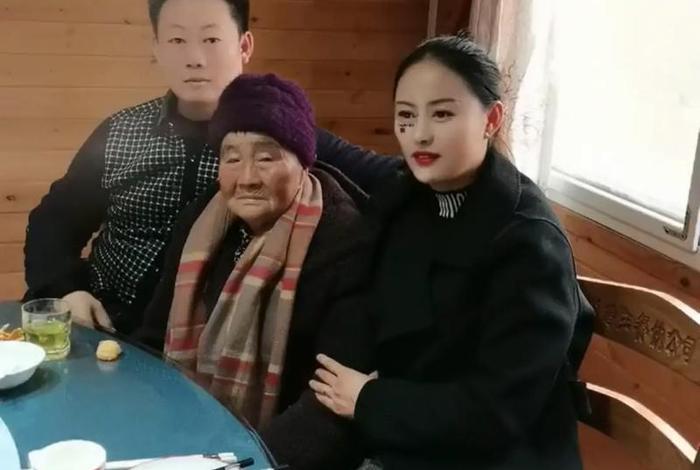 对待