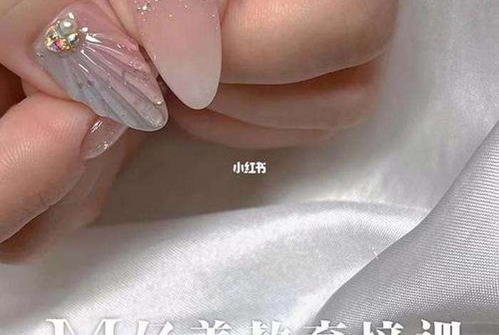 青岛有什么学美甲纹绣的学校 - 青岛美甲培训学校