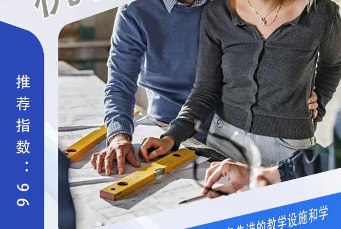 学习ui设计报培训班怎样，ui设计培训班怎么样