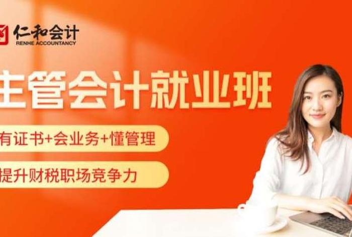 奥鹏远程教学管理系统_奥鹏教育，奥鹏远程教育中心网址