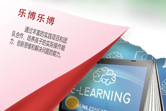 机器人培训机构哪个好 机器人培训机构排名前十名