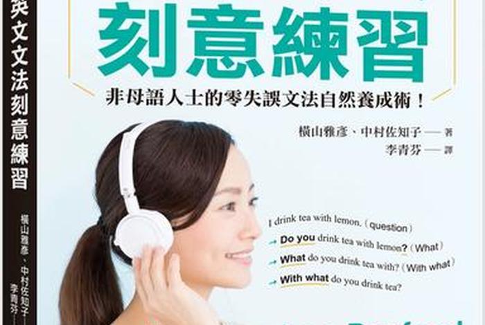 研学英文；研学英文怎么翻译