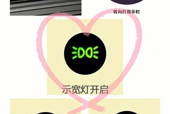 学习灯光选什么光，学灯光有前途吗