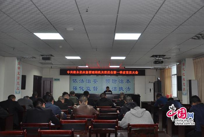 学习县纪委（县纪检委书记讲党课心得体会）