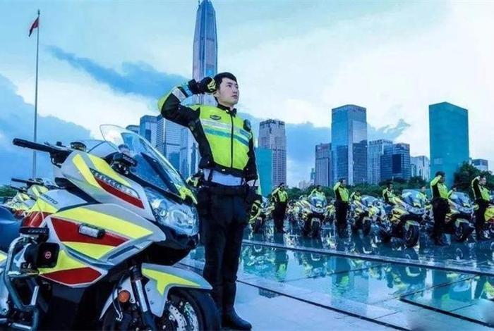 辅警