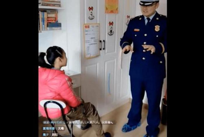 消防知识学习直播间（消防直播课2021）