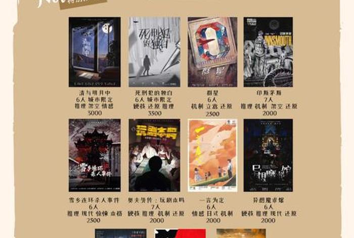 本夕生活是什么 本本生活网