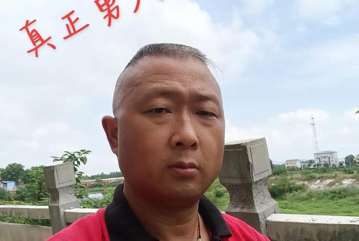 苟且（苟且之心）