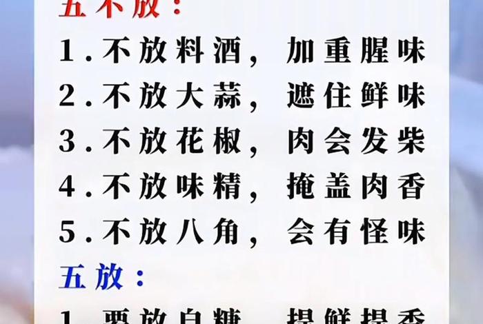 生活小知识大全视频 - 生活小常识视频大全 生活小知识大全视频 - 生活小常识视频大全