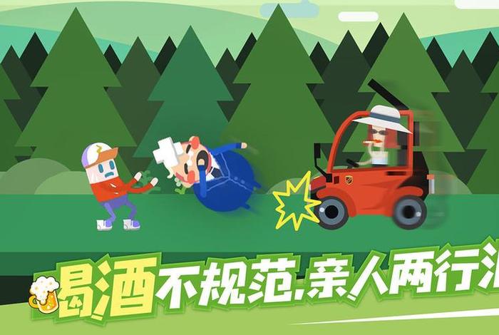 老家生活下载；老家生活下载破解版