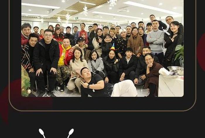 蚁淘生活平台、蚁淘生活是什么平台