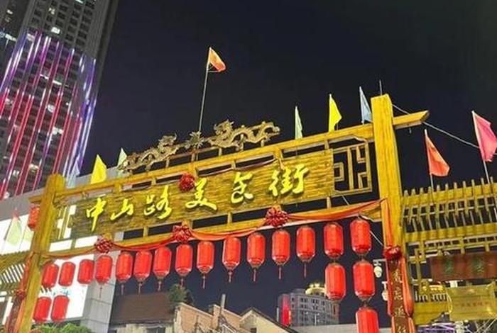 南宁夜生活有多丰富(南宁有啥夜街) 南宁夜生活有多丰富(南宁有啥夜街)