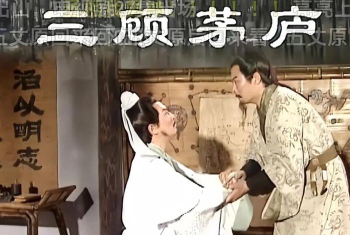 诸葛生活在哪个时代、诸葛诞生平