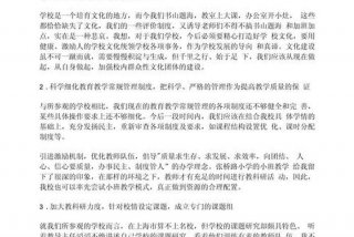 生活经验分享100例，生活经验的例子