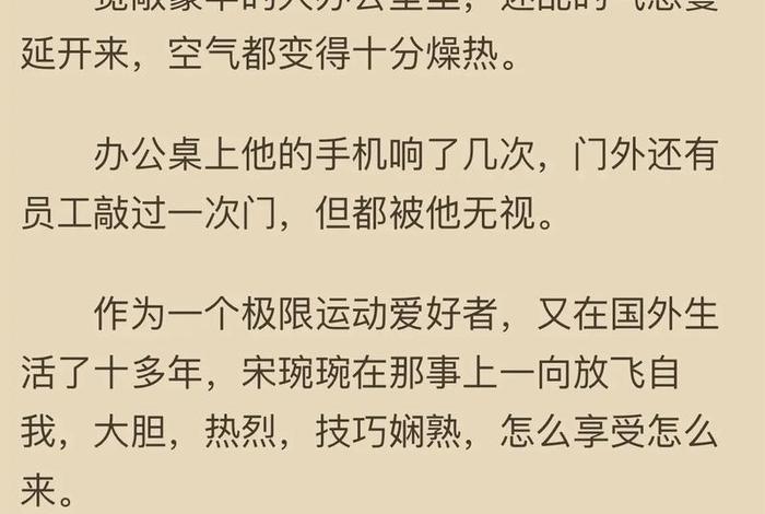 生活系小说作家最新章节(生活系小说作家最新章节免费阅读) 生活系小说作家最新章节(生活系小说作家最新章节免费阅读)