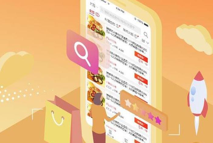 享库生活订单查询 享库生活上买的一定要预约吗 享库生活订单查询 享库生活上买的一定要预约吗