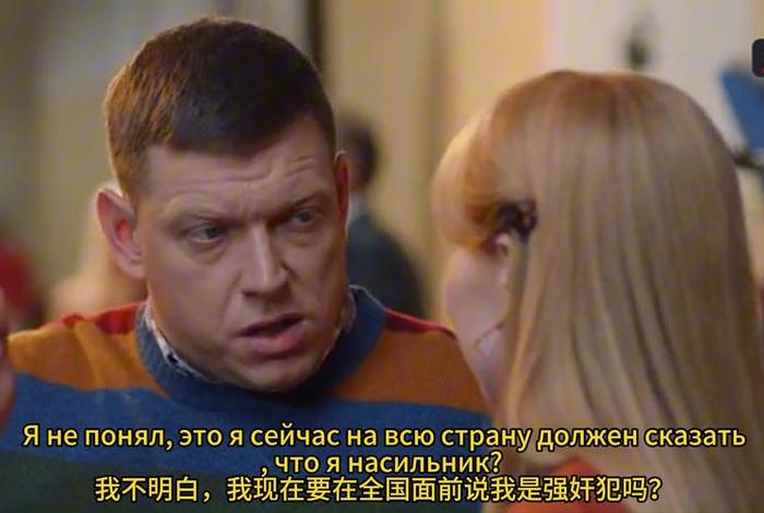 呼唤生活(呼唤生活第二季俄剧完整版) 呼唤生活(呼唤生活第二季俄剧完整版)