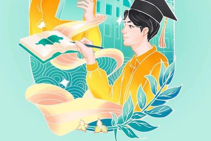 大学生活图片高清,大学生活图片海报 大学生活图片高清,大学生活图片海报