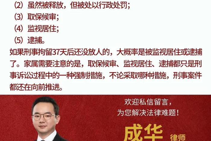 生活纠纷找律师、生活律师咨询 生活纠纷找律师、生活律师咨询