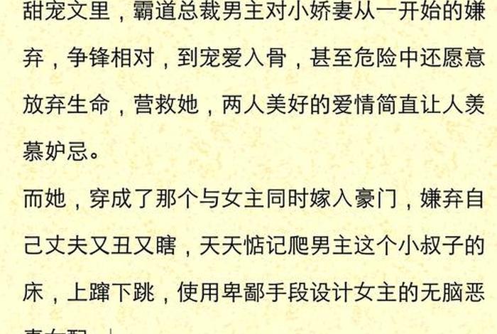 重生的幸福生活百度网盘，重生之幸福人生网盘
