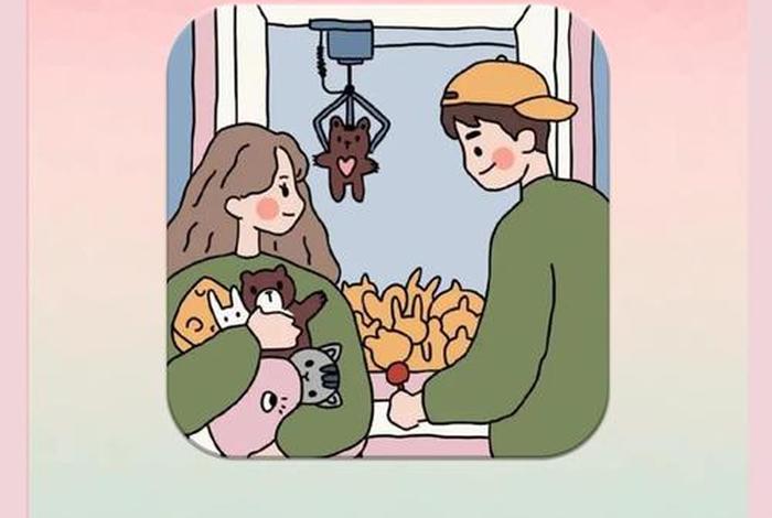 二人生活游戏下载;二人生活日常 二人生活游戏下载;二人生活日常