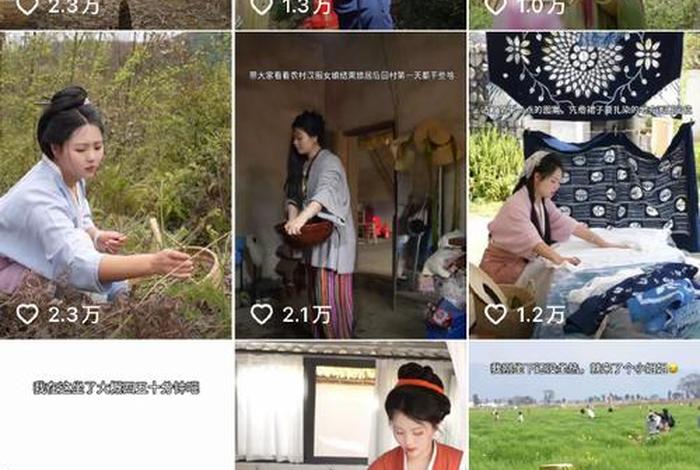 生活类博主视频,生活类博主视频怎么做 生活类博主视频,生活类博主视频怎么做