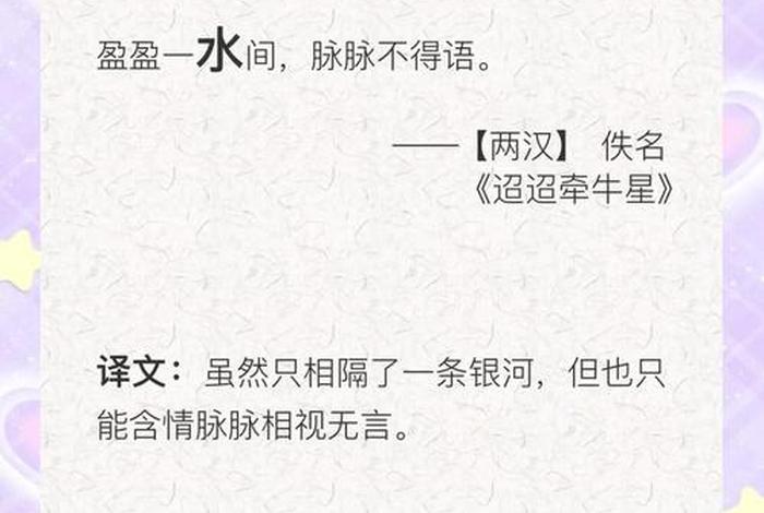 生活是水而水不等于诗 生活是水,而水,不等于诗