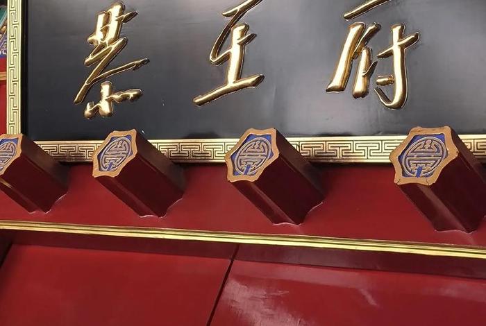 王府生活 聚合中文网 - 王府幸福生活