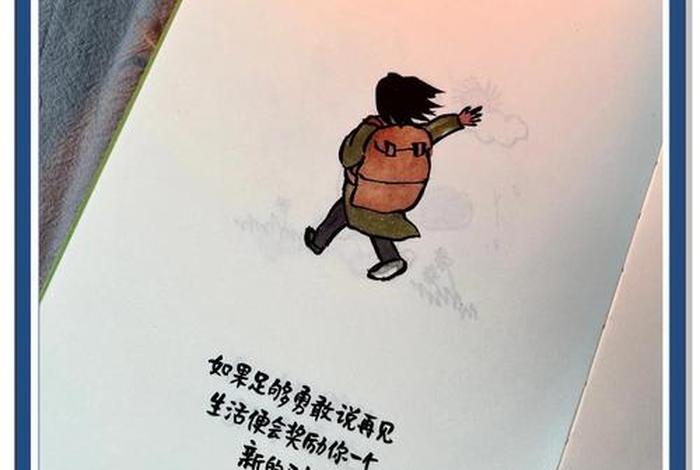 生活中的小确幸有关幸福的句子、生活中的小确幸说说