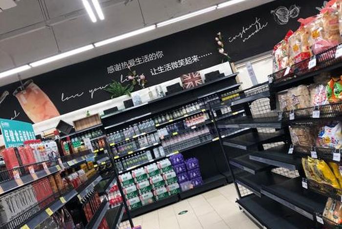 本家生活超市,本来生活家 本家生活超市,本来生活家