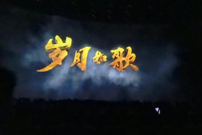 生活如画岁月如歌,岁月如歌生活如花 生活如画岁月如歌,岁月如歌生活如花