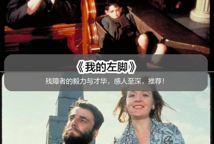 呼唤生活豆瓣,呼唤电视剧 呼唤生活豆瓣,呼唤电视剧