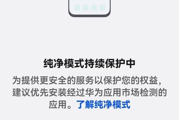 和生活app打不开怎么办、和生活登录不了 和生活app打不开怎么办、和生活登录不了
