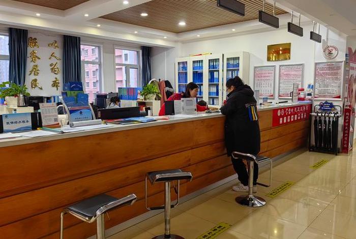 社区生活服务中心 社区生活服务中心是干嘛的 社区生活服务中心 社区生活服务中心是干嘛的