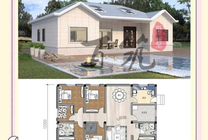 生活用房是指哪些;生活用房设计的要求 生活用房是指哪些;生活用房设计的要求