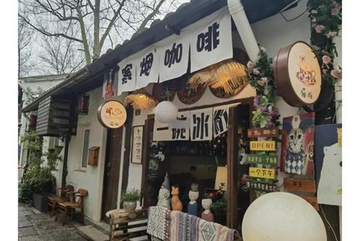 慢生活的城市国外 - 慢生活的城市适合定居 慢生活的城市国外 - 慢生活的城市适合定居