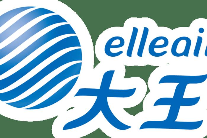 大王(南通)生活用品有限公司,南通大王怎么样 大王(南通)生活用品有限公司,南通大王怎么样