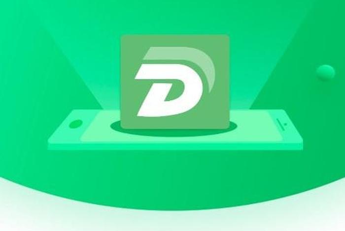 叮咚生活日记，叮咚生活日记app