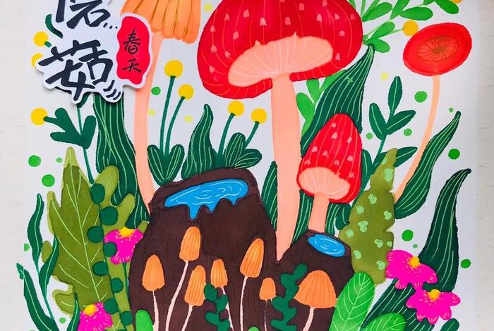 生活美术作品（生活创意美术）