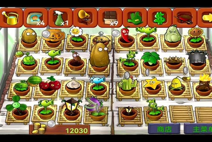 僵尸生活攻略怎么恢复血量，僵尸生活怎么提升level