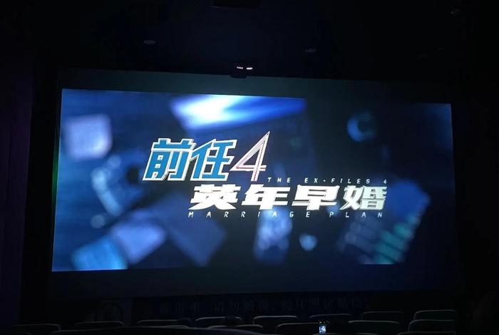 生活剧场电影免费观看,生活斤电影看 生活剧场电影免费观看,生活斤电影看