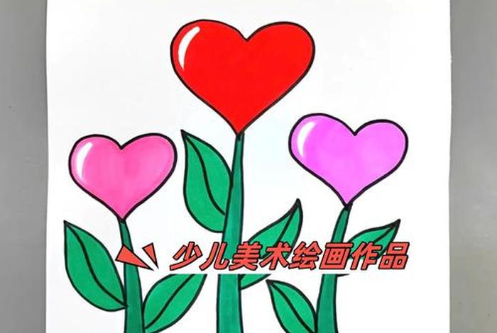 生活与美术的图画怎么画,生活与美术的图画怎么画简单 生活与美术的图画怎么画,生活与美术的图画怎么画简单