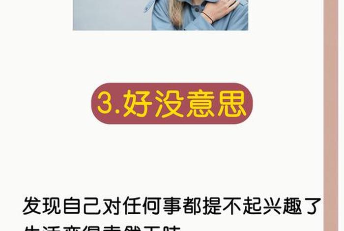 对生活的理解不一样,你对生活的理解是什么意思 对生活的理解不一样,你对生活的理解是什么意思