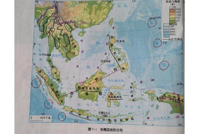 地理与生活免费阅读 地理与生活电子书 地理与生活免费阅读 地理与生活电子书