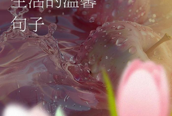 夫妻生活平淡;夫妻生活平淡怎么改善 夫妻生活平淡;夫妻生活平淡怎么改善