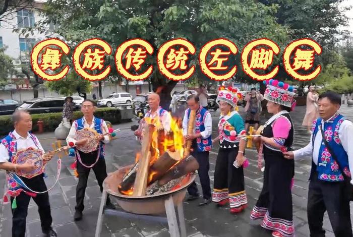 楚雄生活最新视频,云南楚雄的视频宣传片 楚雄生活最新视频,云南楚雄的视频宣传片