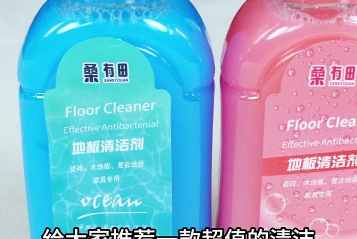 生活洗护用品直播 生活洗护用品直播视频 生活洗护用品直播 生活洗护用品直播视频