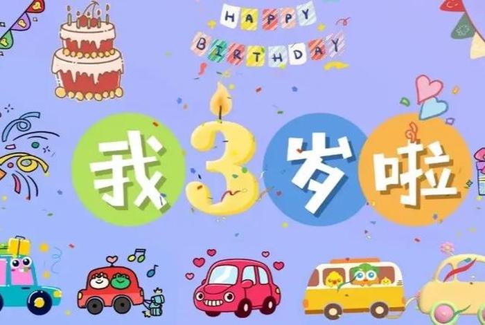 几岁是合法性年龄（多少岁合法性）