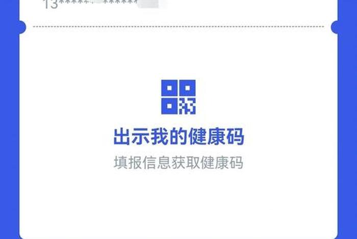 生活与健康官网登录入口、生活与健康官网登录入口手机版 生活与健康官网登录入口、生活与健康官网登录入口手机版