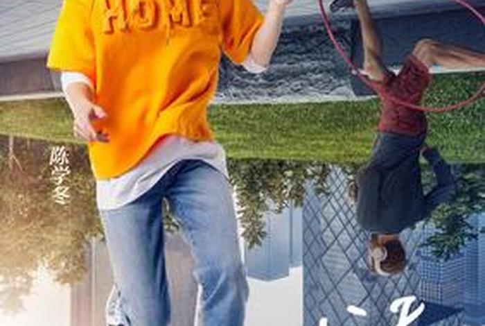 观察明星独居生活的综艺（15位明星群居生活综艺）